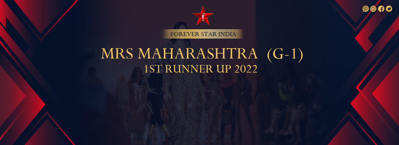Mrs Maharashtra 2022 1st Runner Up (G-1).png